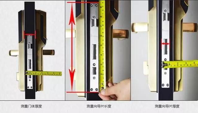 台前开锁公司：智能锁安装为什么需要专业师傅？
